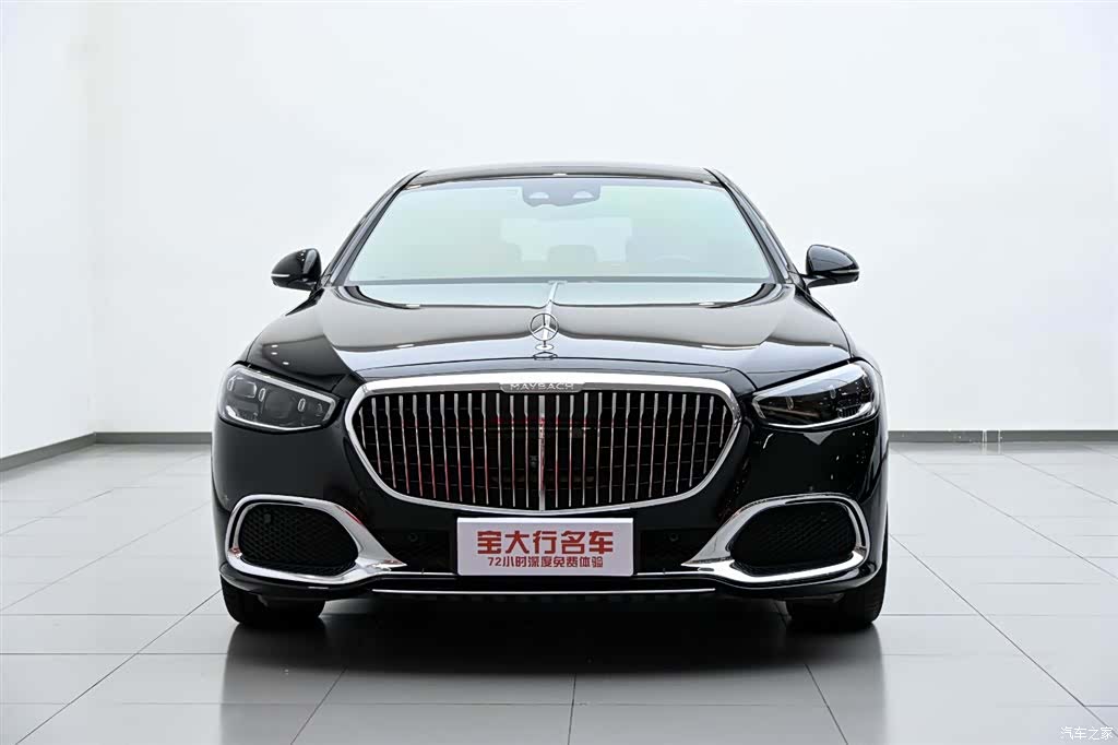 Maybach S-Class, 2022 3