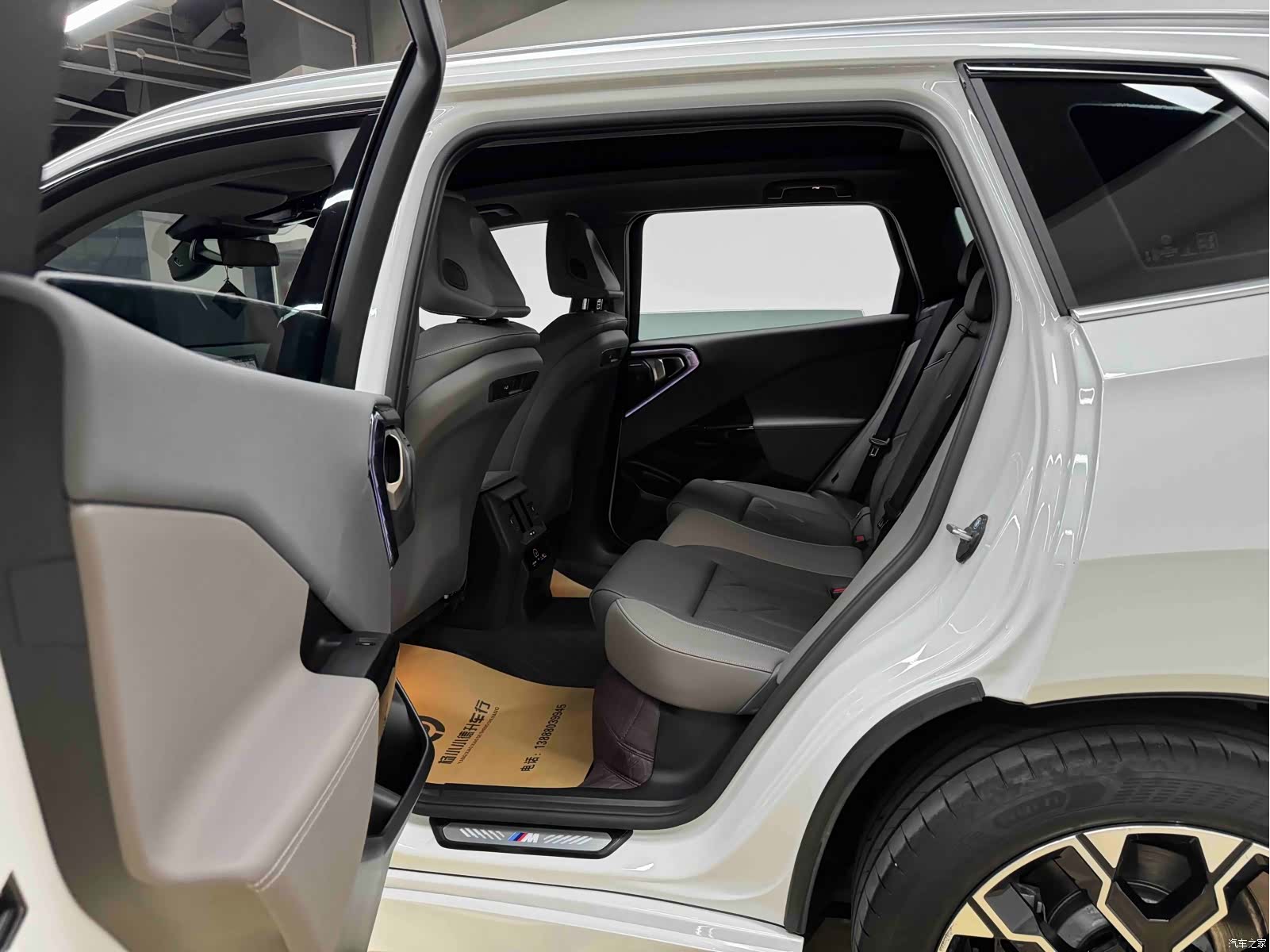 BMW X3, 2025 21