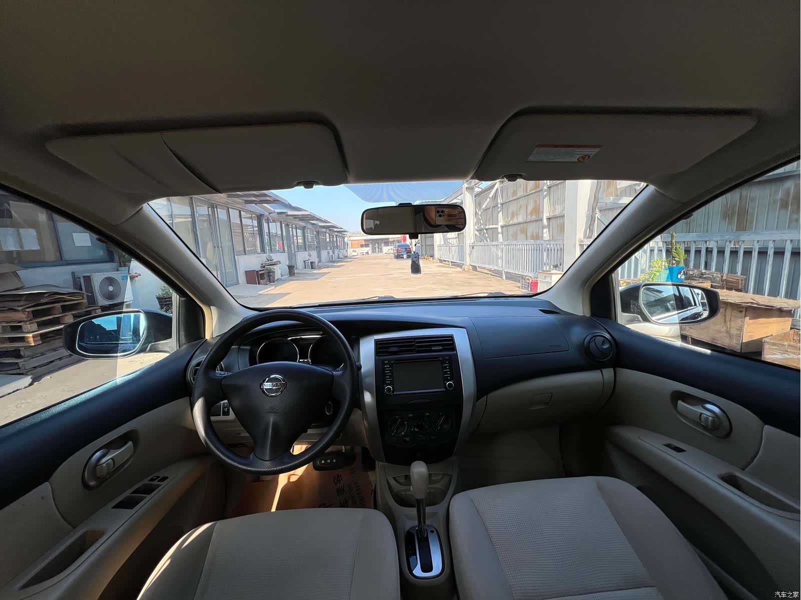 Nissan 1.6XE, 2016 9