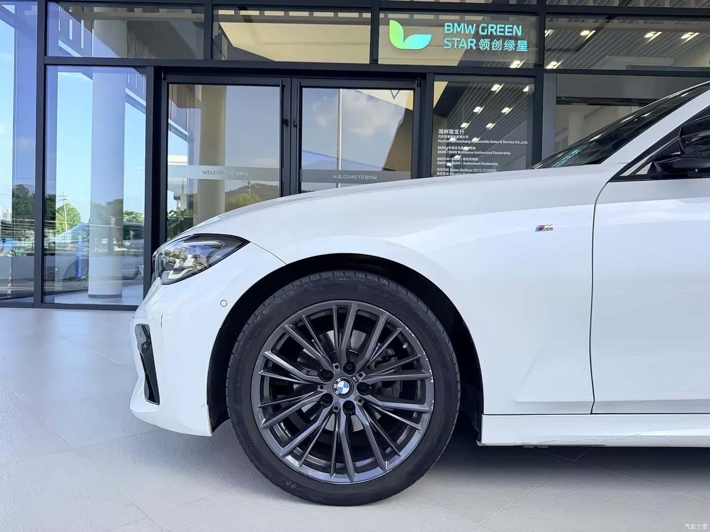 BMW 3 Series, 2022 4