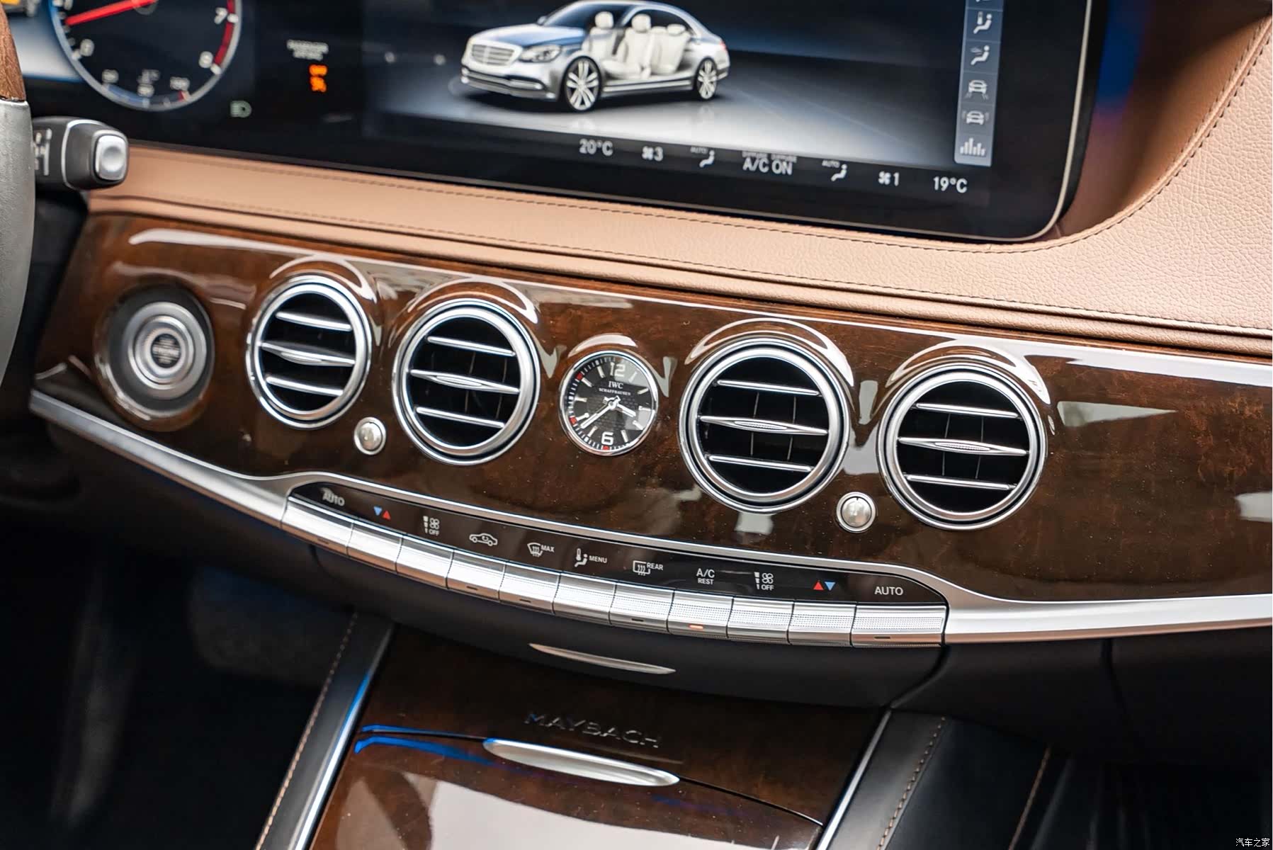 Maybach S-Class, 2019 13