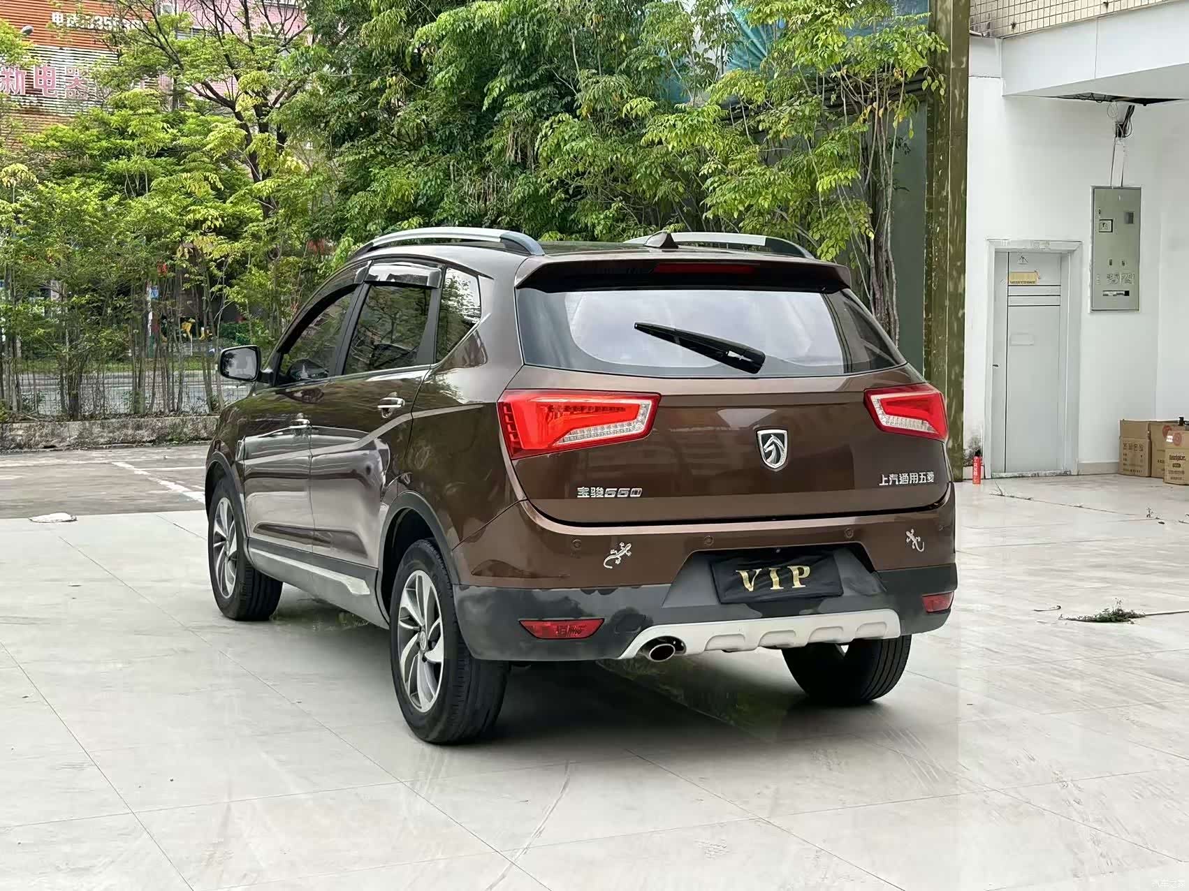 Wuling 560, 2016 9