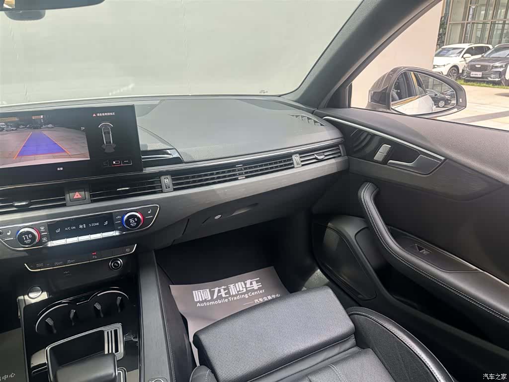 Audi A4L, 2024 11