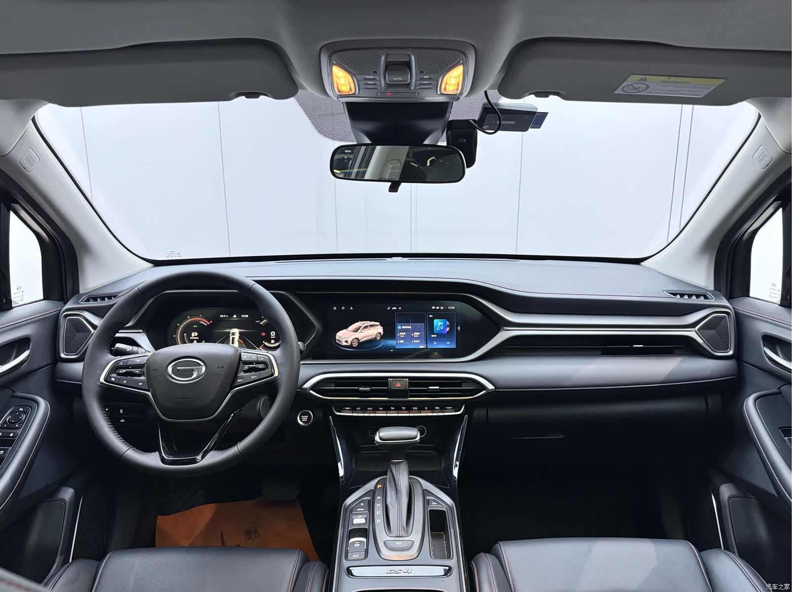 GAC GS4, 2020 17
