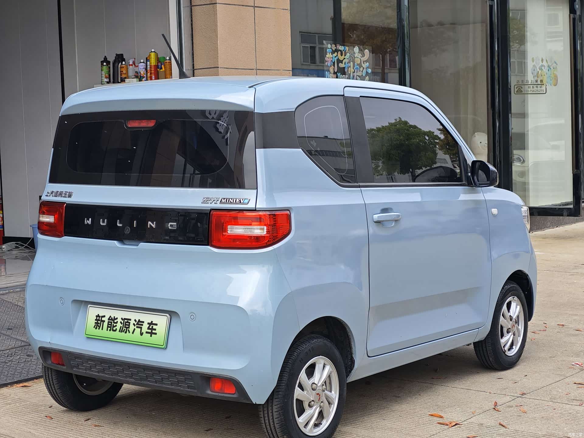 Wuling MINIEV, 2022 все фото