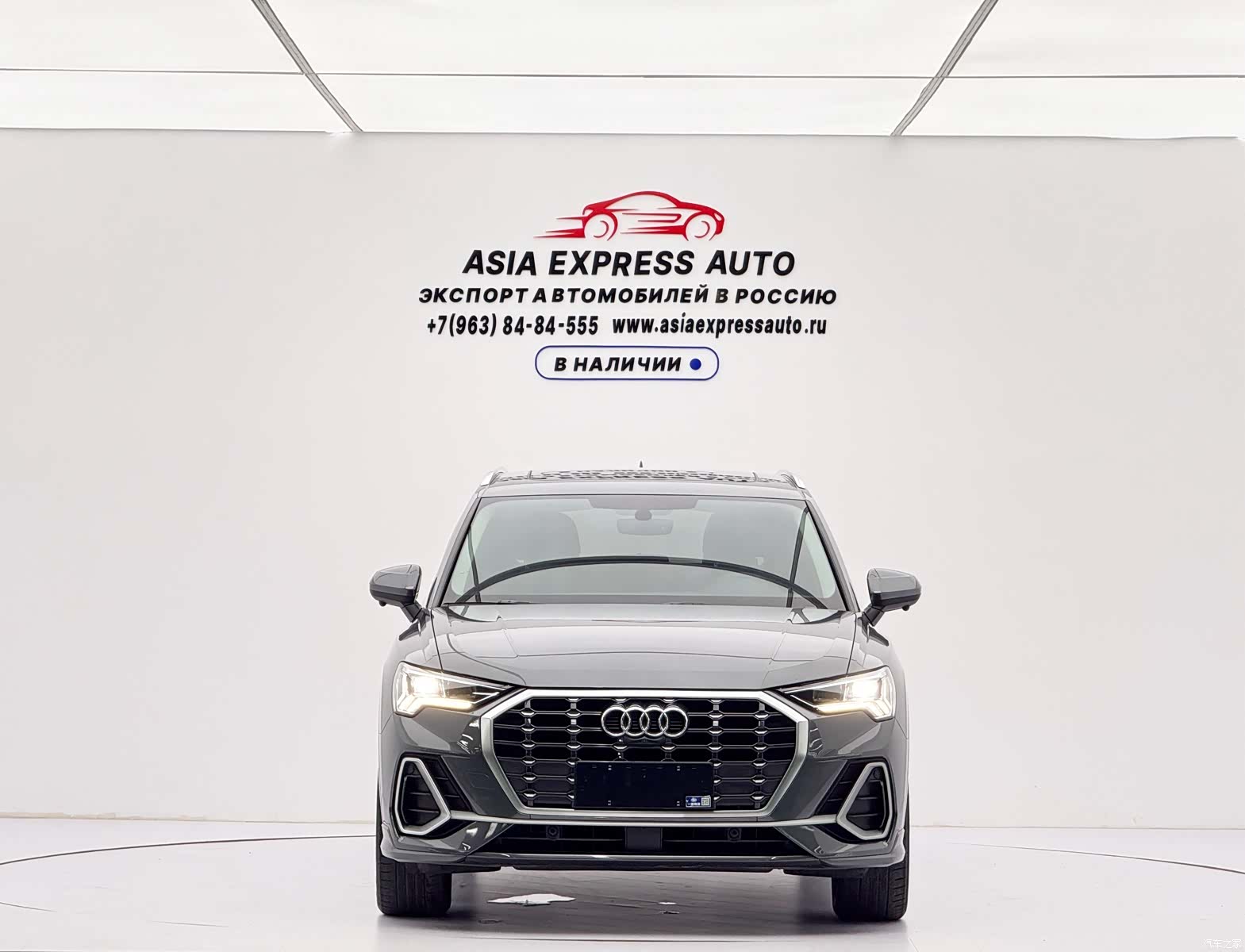Audi Q3, 2022 2