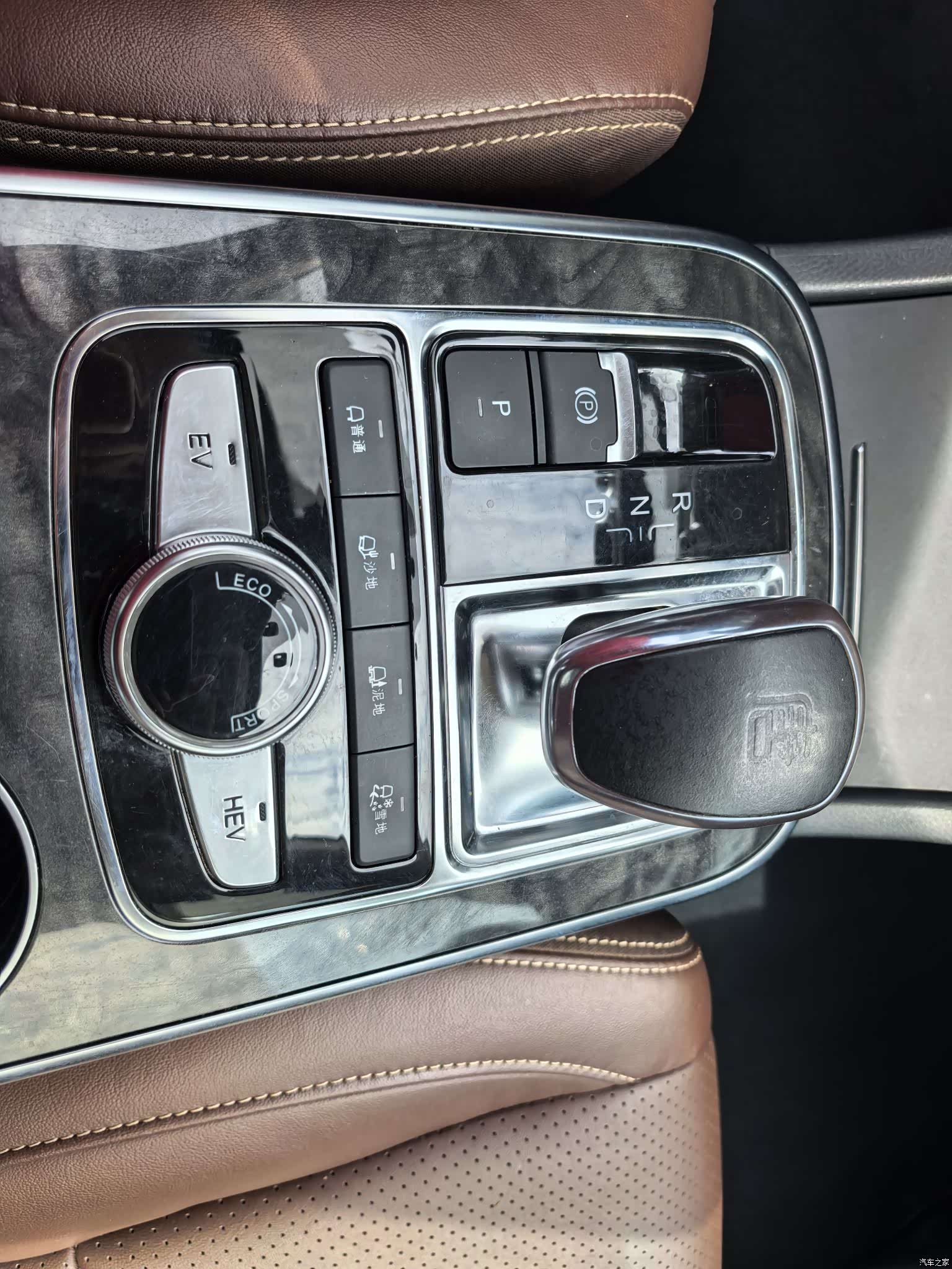 BYD Tang, 2016 14