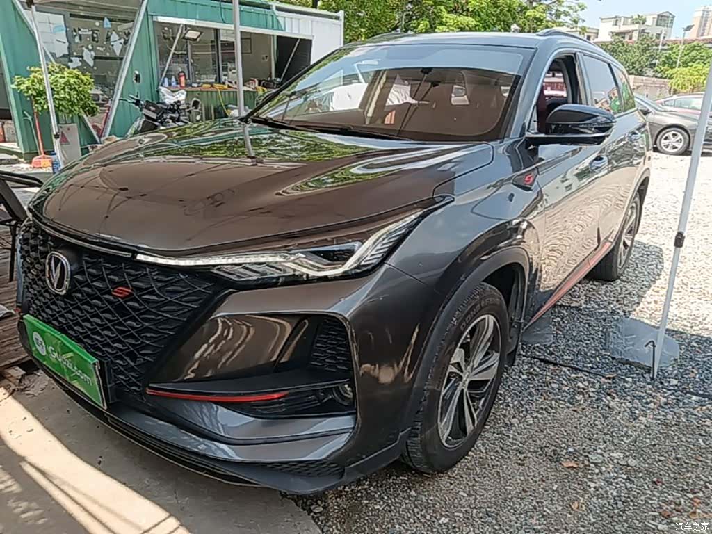 Changan CS75, 2020 3
