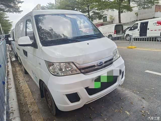 Karry 40KWh, 2018 4