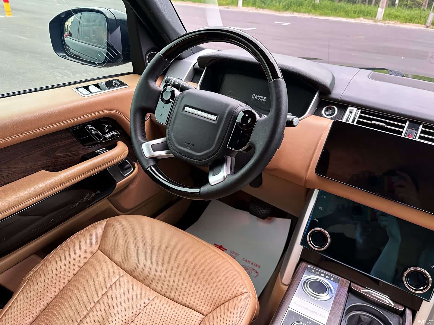 Land Rover Range Rover, 2005 9