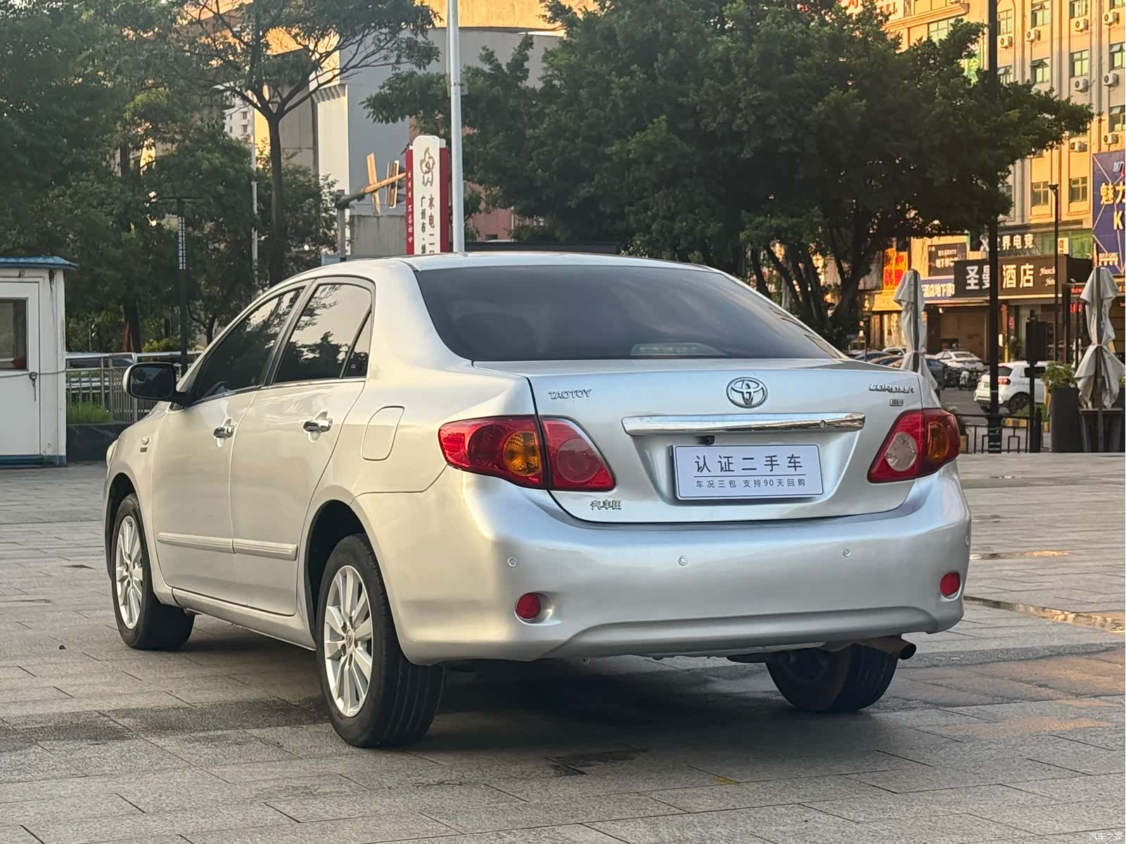 Toyota Corolla, 2009 8