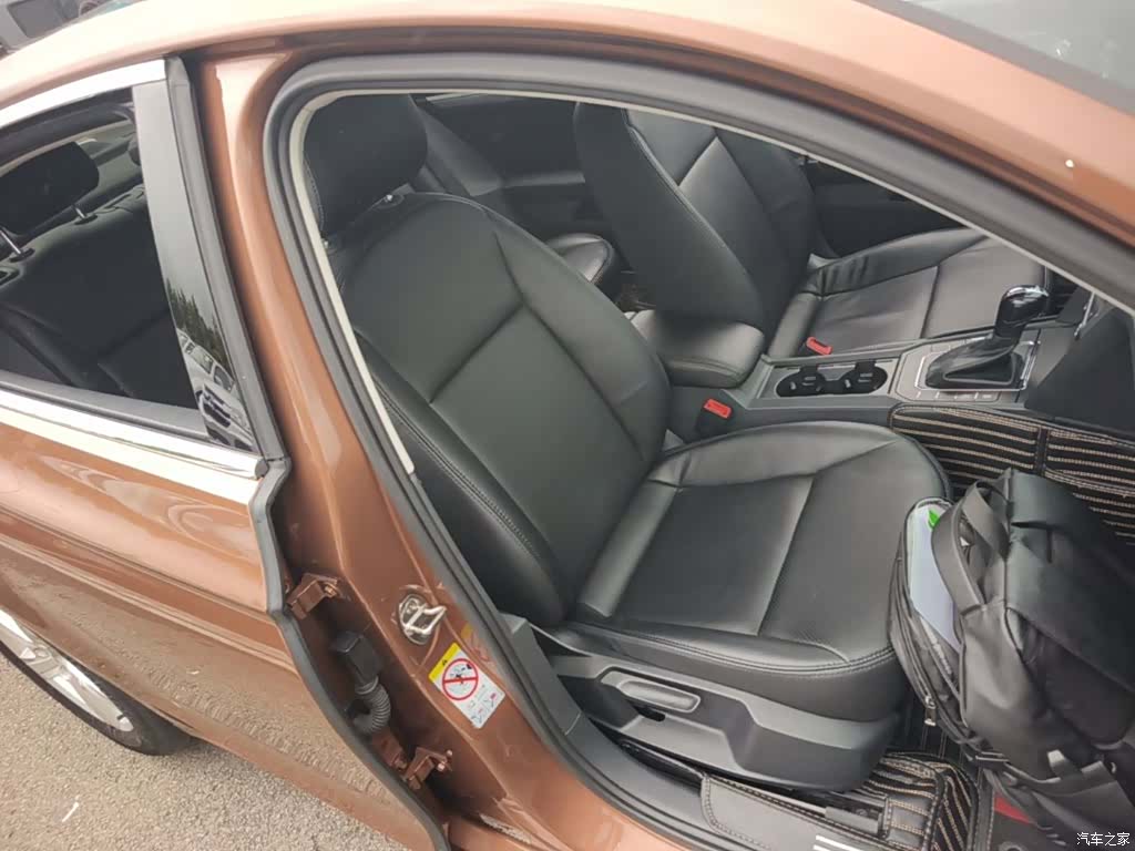 Volkswagen Lamando, 2017 25