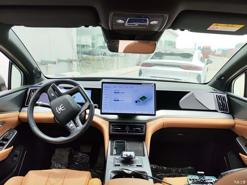 BYD Song, 2024 7