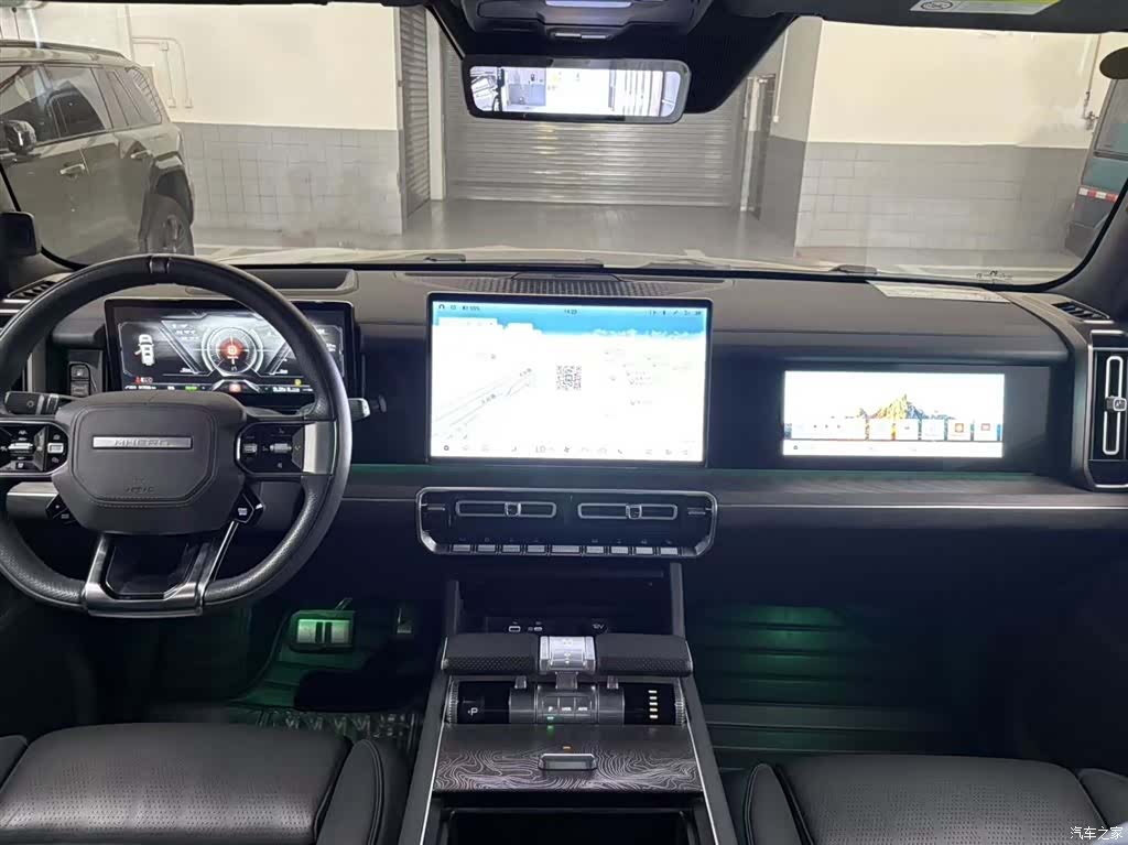 Mengshi 917, 2024 8