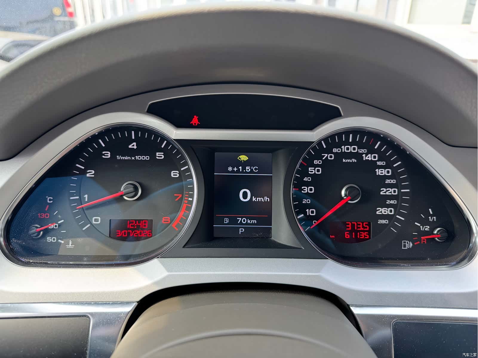 Audi A6L, 2010 15