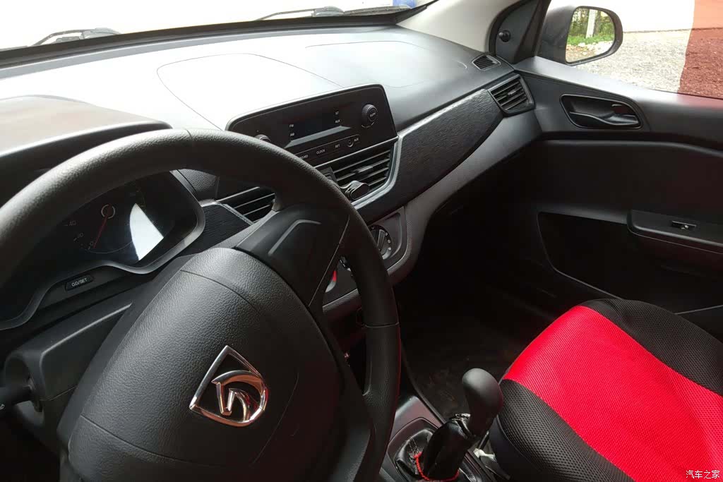Wuling 310, 2017 13