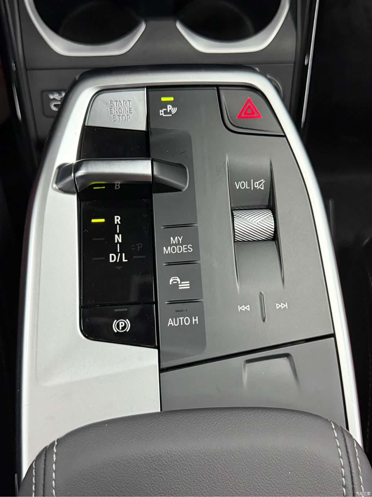 BMW X1, 2023 9