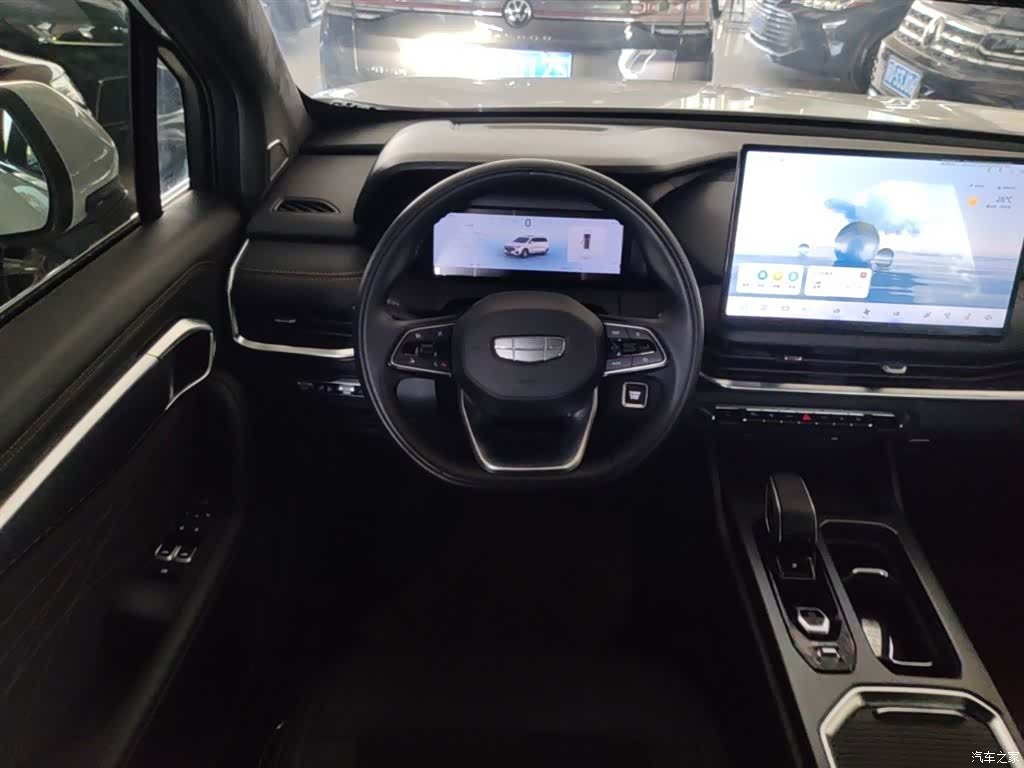 Geely Haoyue, 2024 7