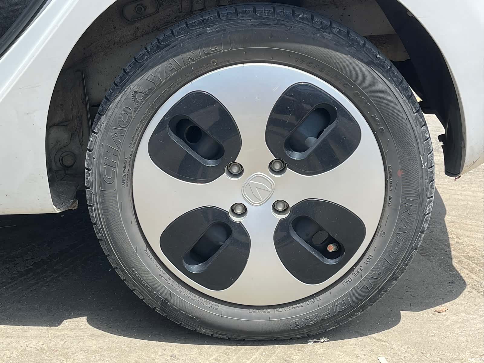 Changan E-Star, 2022 13