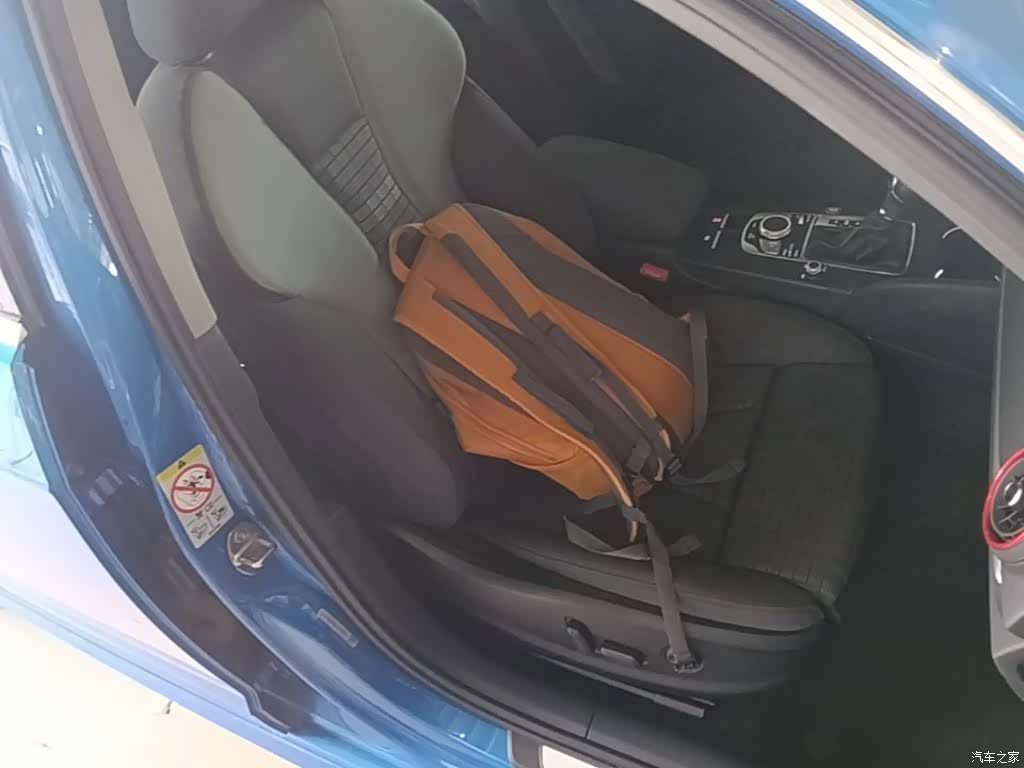 Audi A3, 2020 25