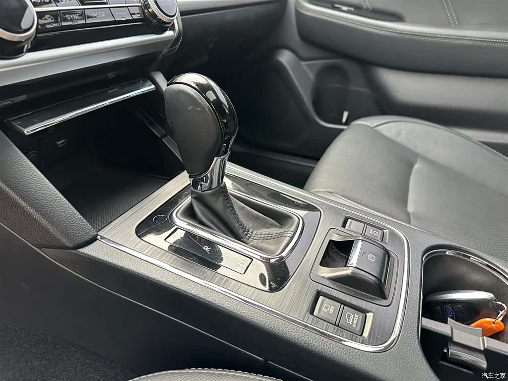 Subaru Outback, 2020 15