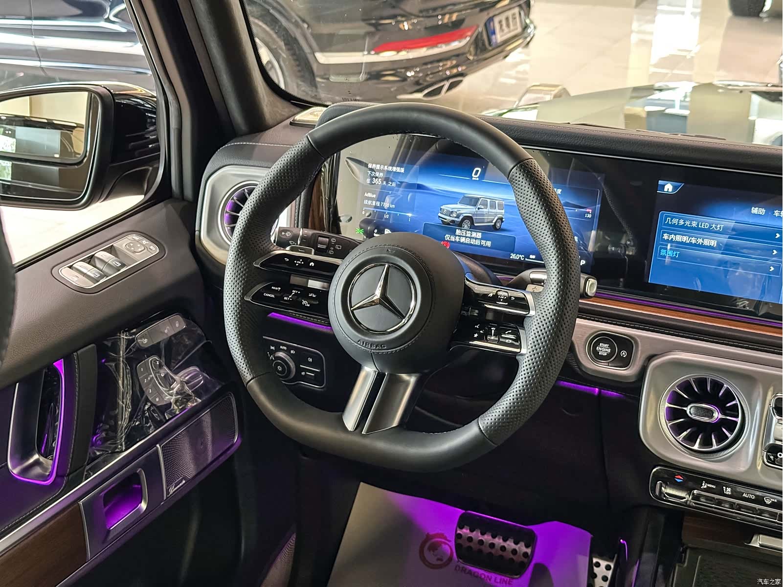 Mercedes-Benz G-Class, 2025 7