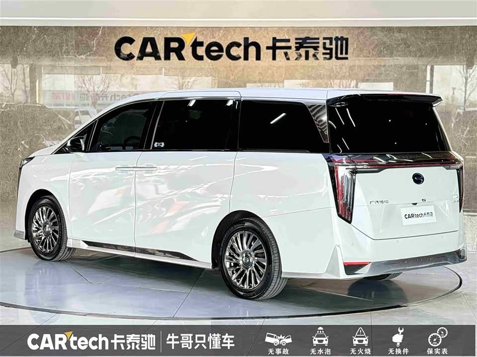 Trumpchi Trumpchi M8