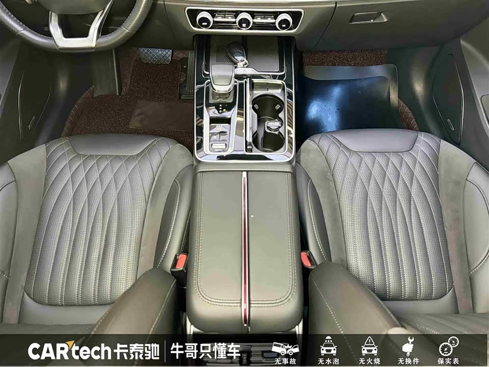 Hongqi HS5