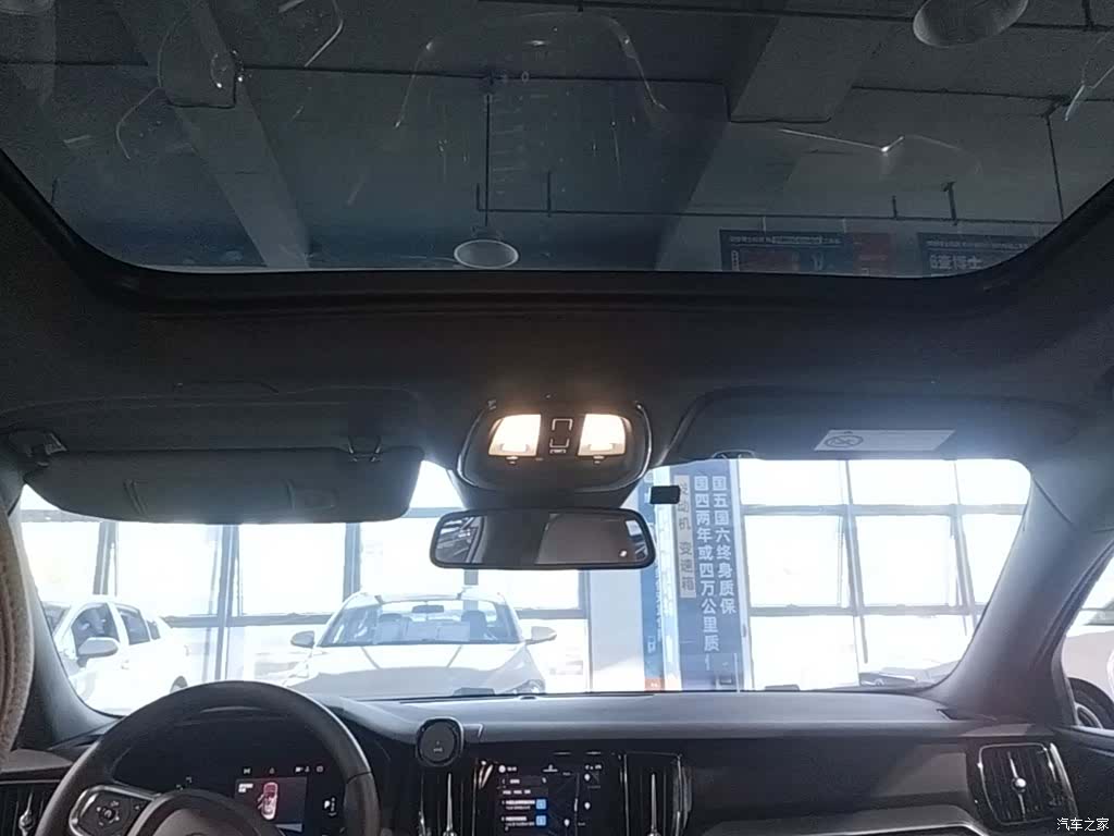 Volvo S60, 2022 18