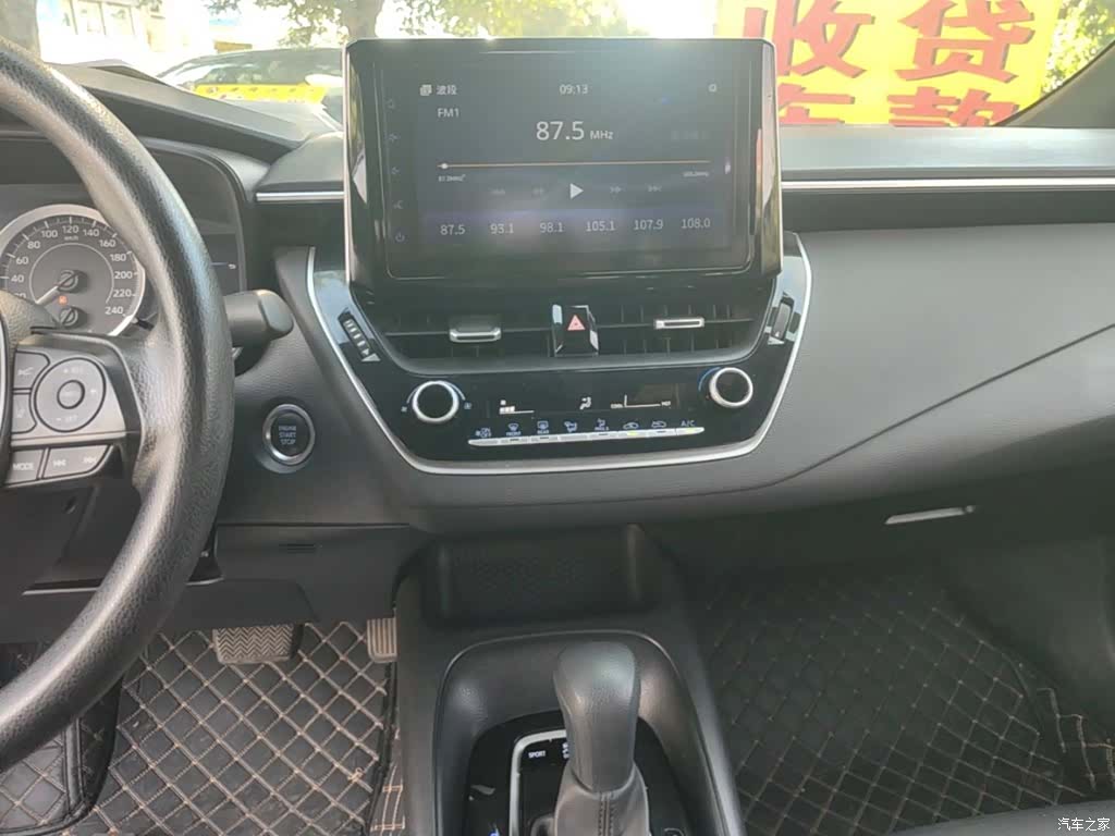 Toyota Levin, 2019 13