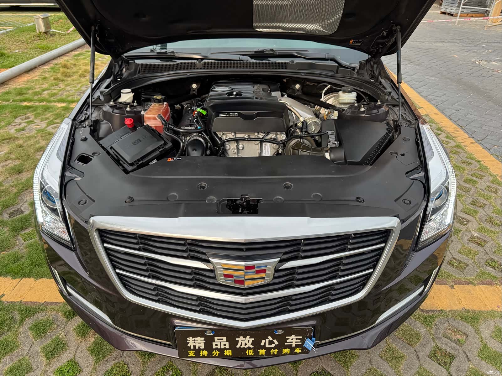 Cadillac ATS-L, 2017 21