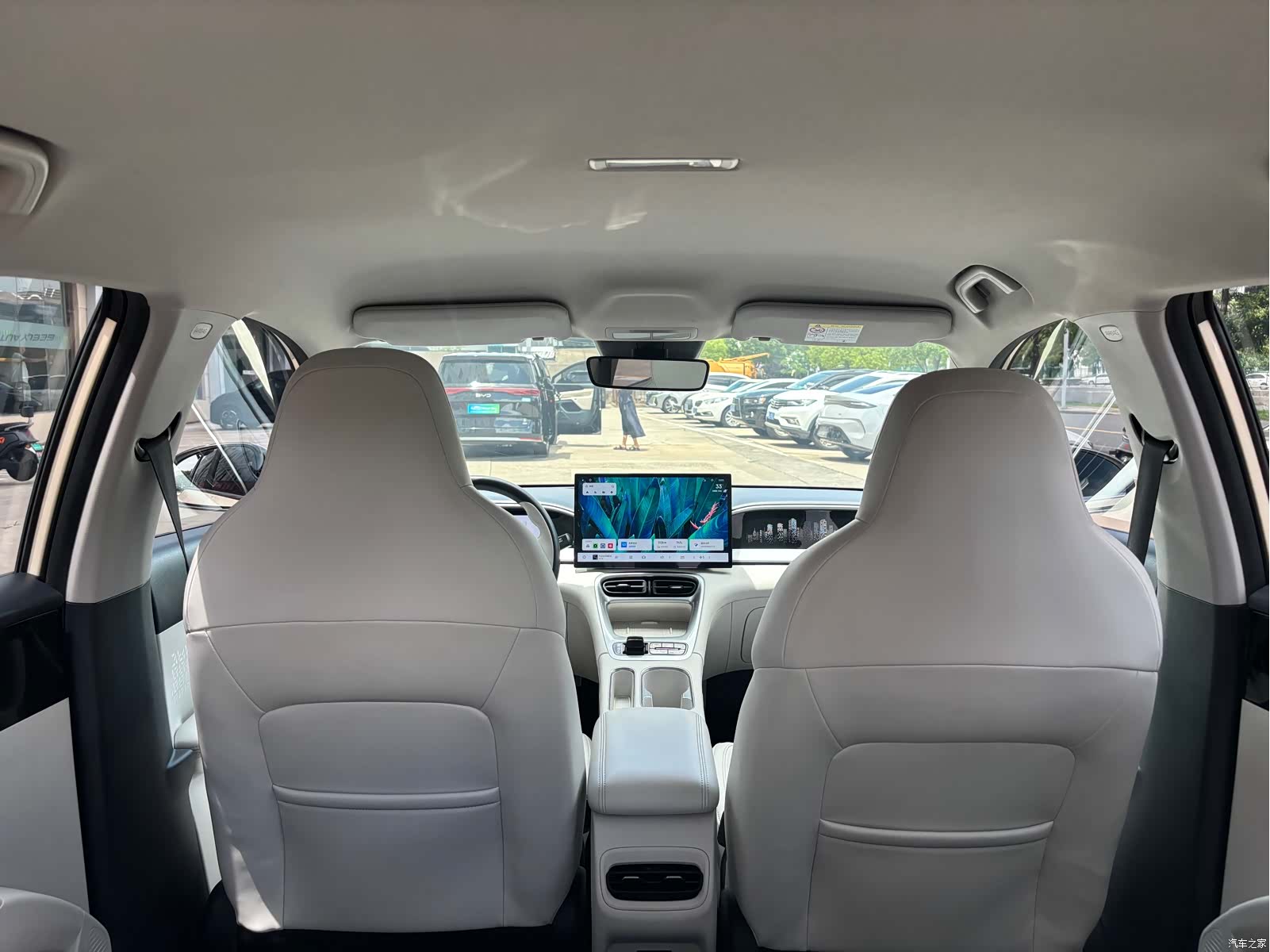 Geely Xingyuan, 2024 9