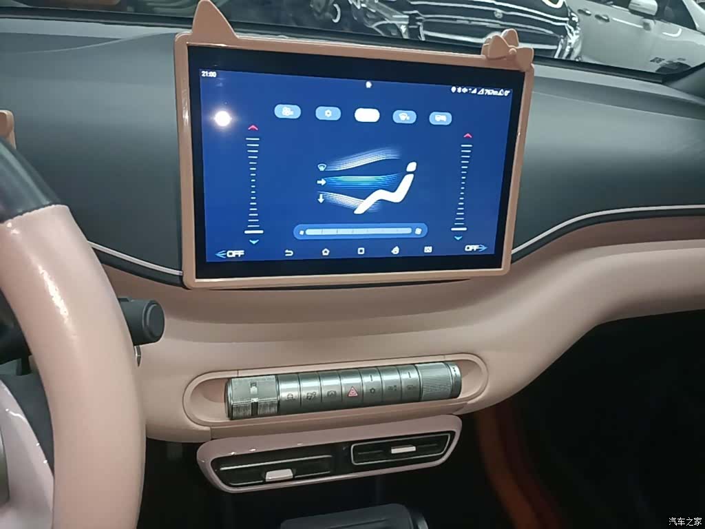 BYD Seagull, 2024 13