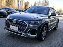 �µ�Q5L Sportback 2021�� 40 TFSI ������