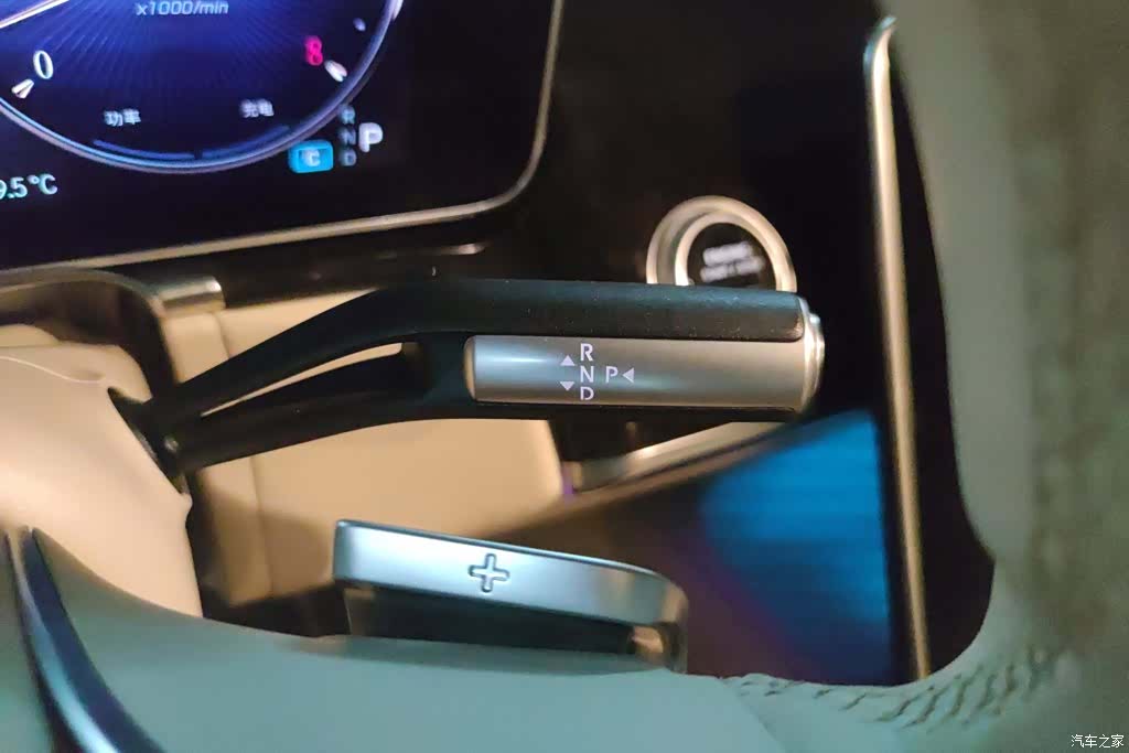 Maybach S-Class, 2023 16
