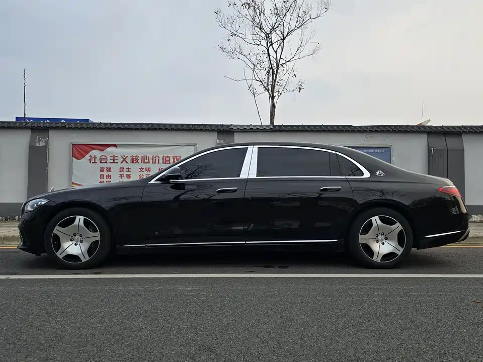 Mercedes-Benz Maybach S-class