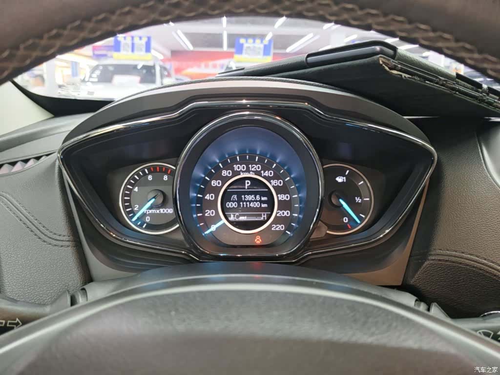 Ford VI, 2020 12