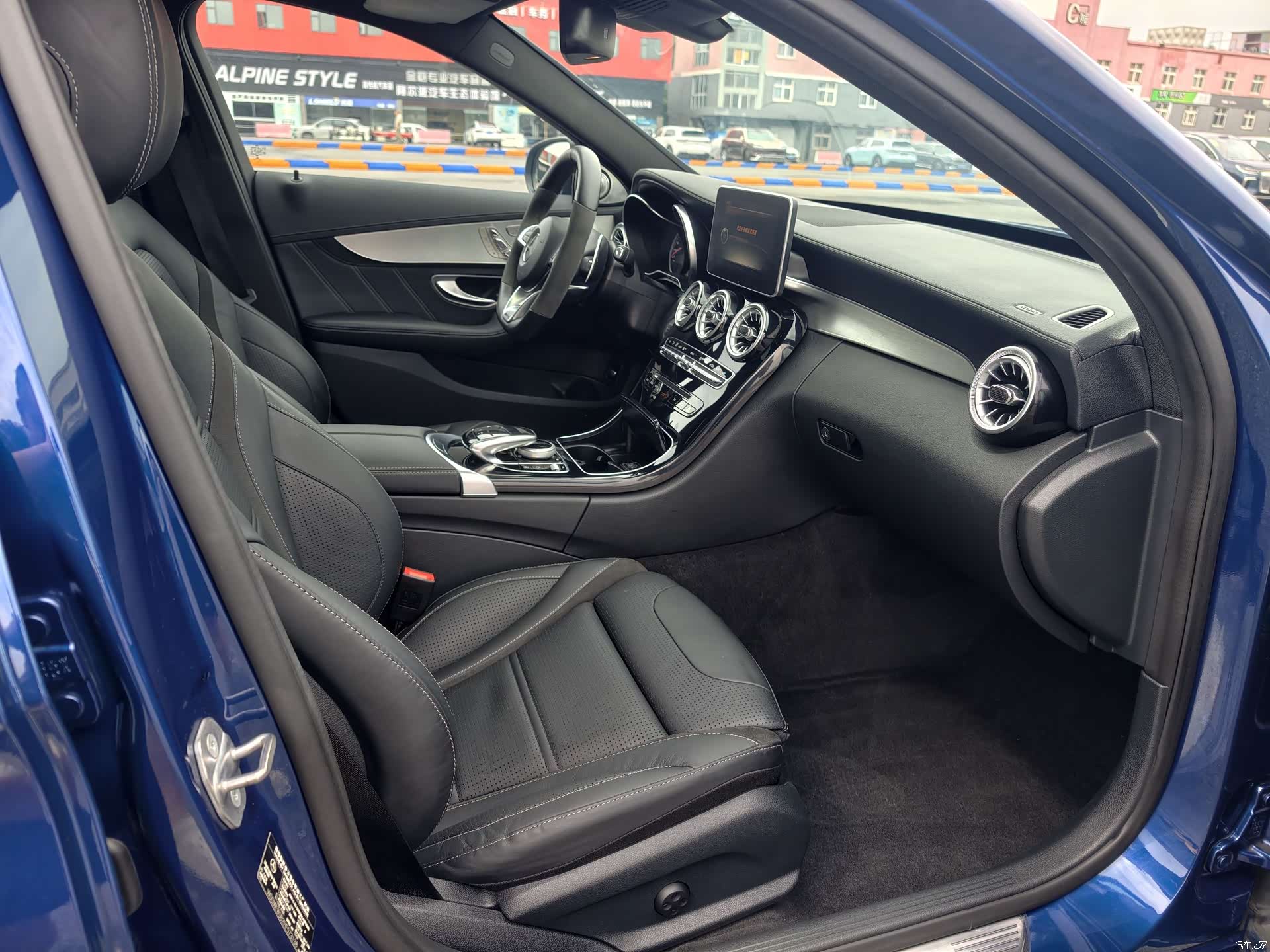 Mercedes-Benz C-Class, 2017 14