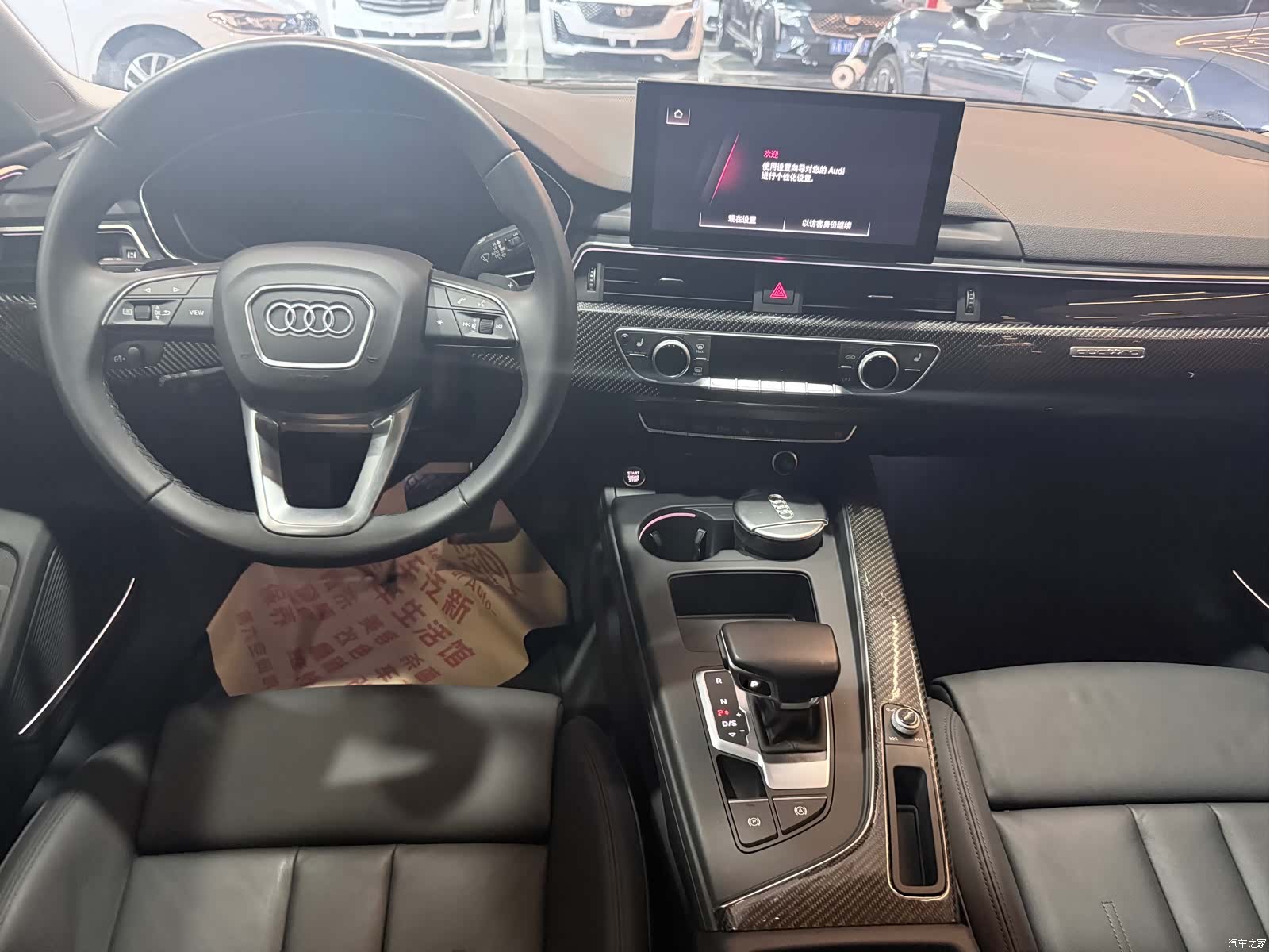 Audi A5, 2021 11