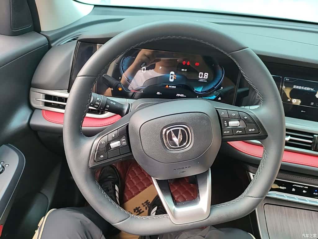 Changan CS55, 2020 11