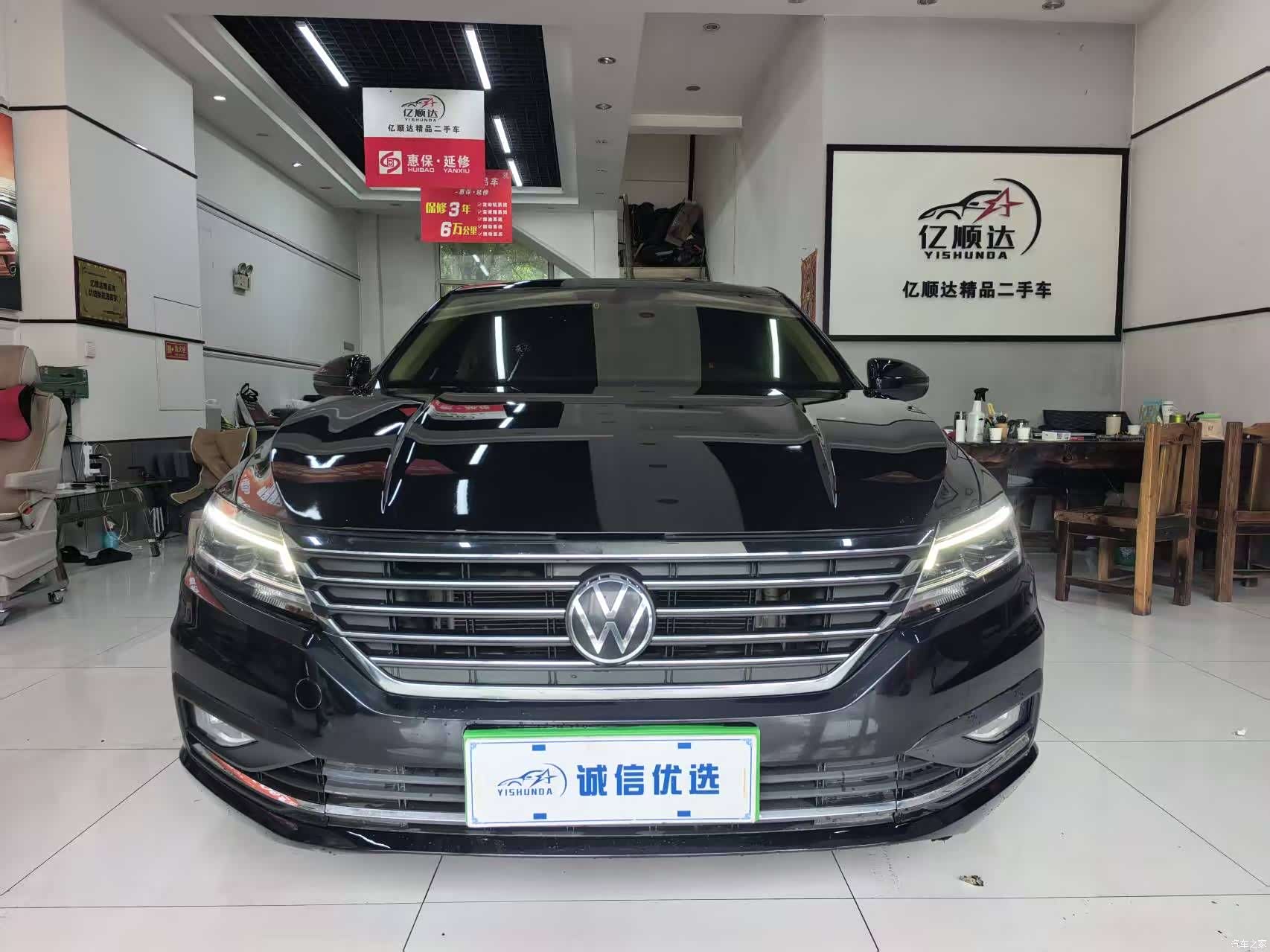 Volkswagen Lavida, 2021 2