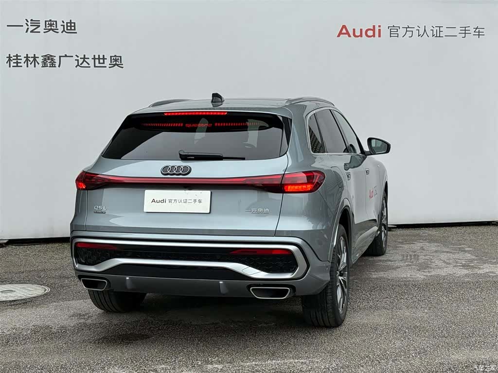 Audi Q5L, 2025 все фото