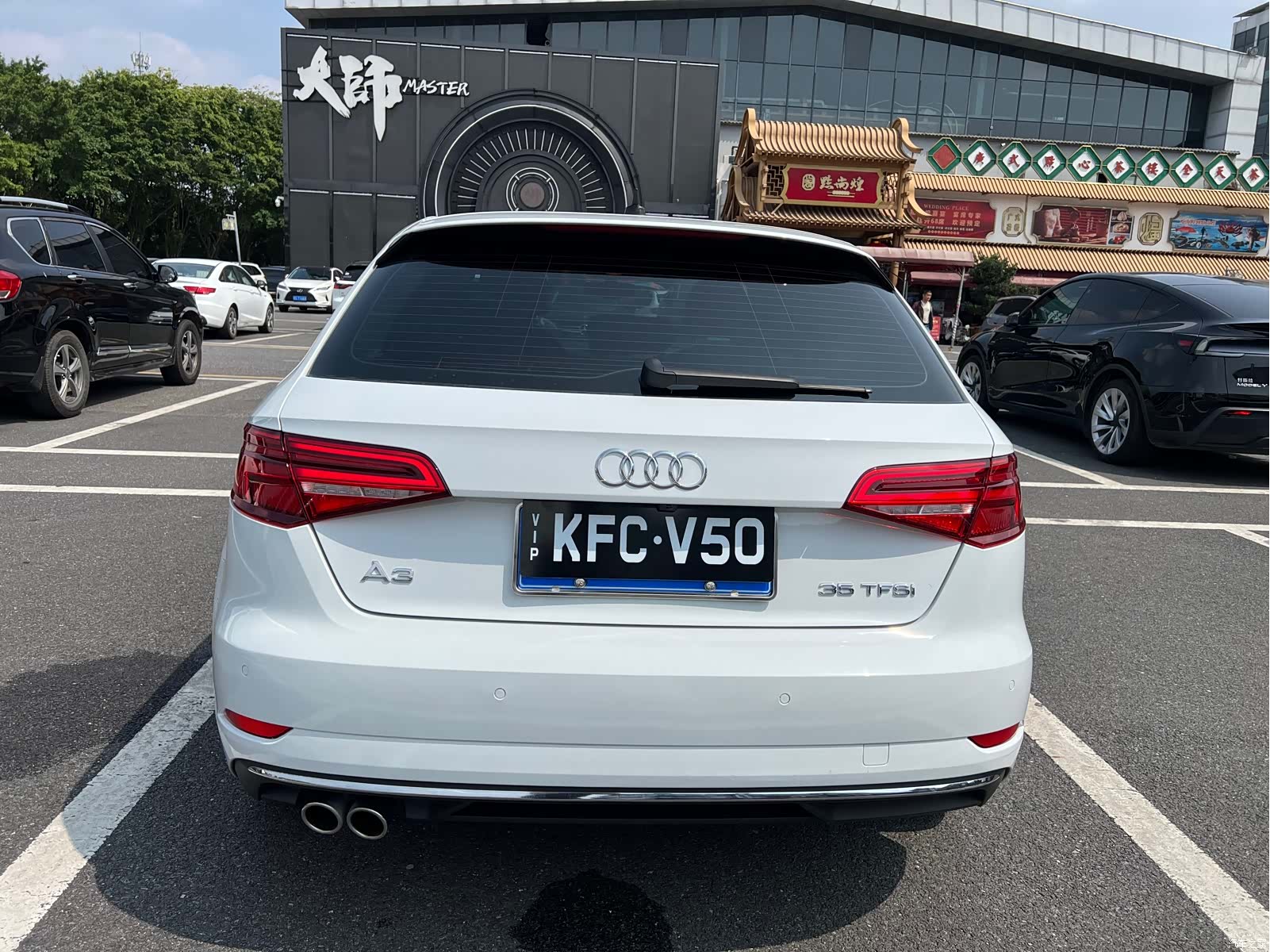 Audi A3, 2020 4