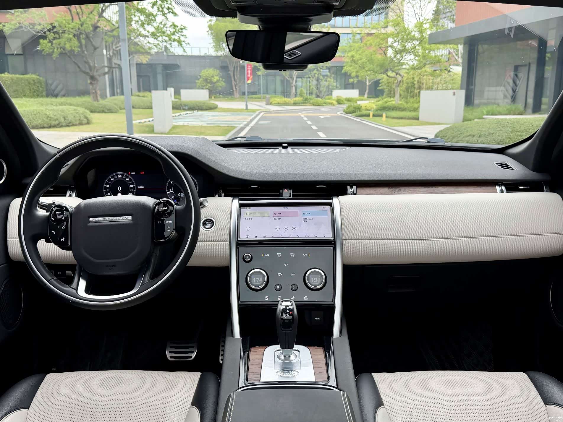 Land Rover Discovery, 2021 12