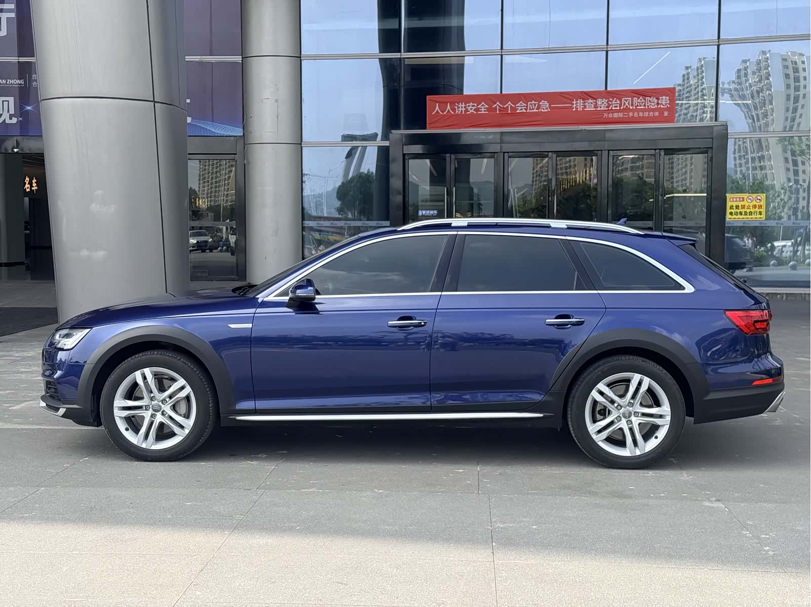 Audi A4, 2017 4