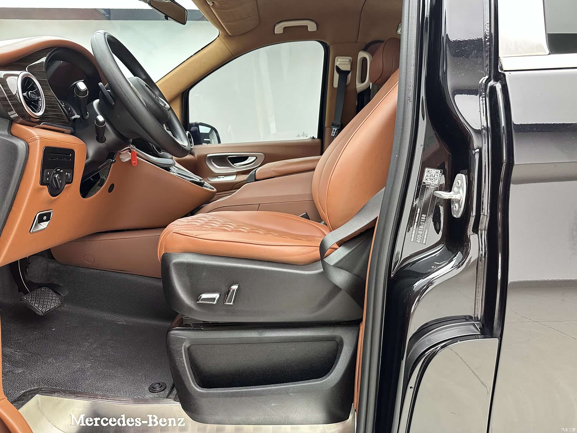 Mercedes-Benz 7, 2020 3
