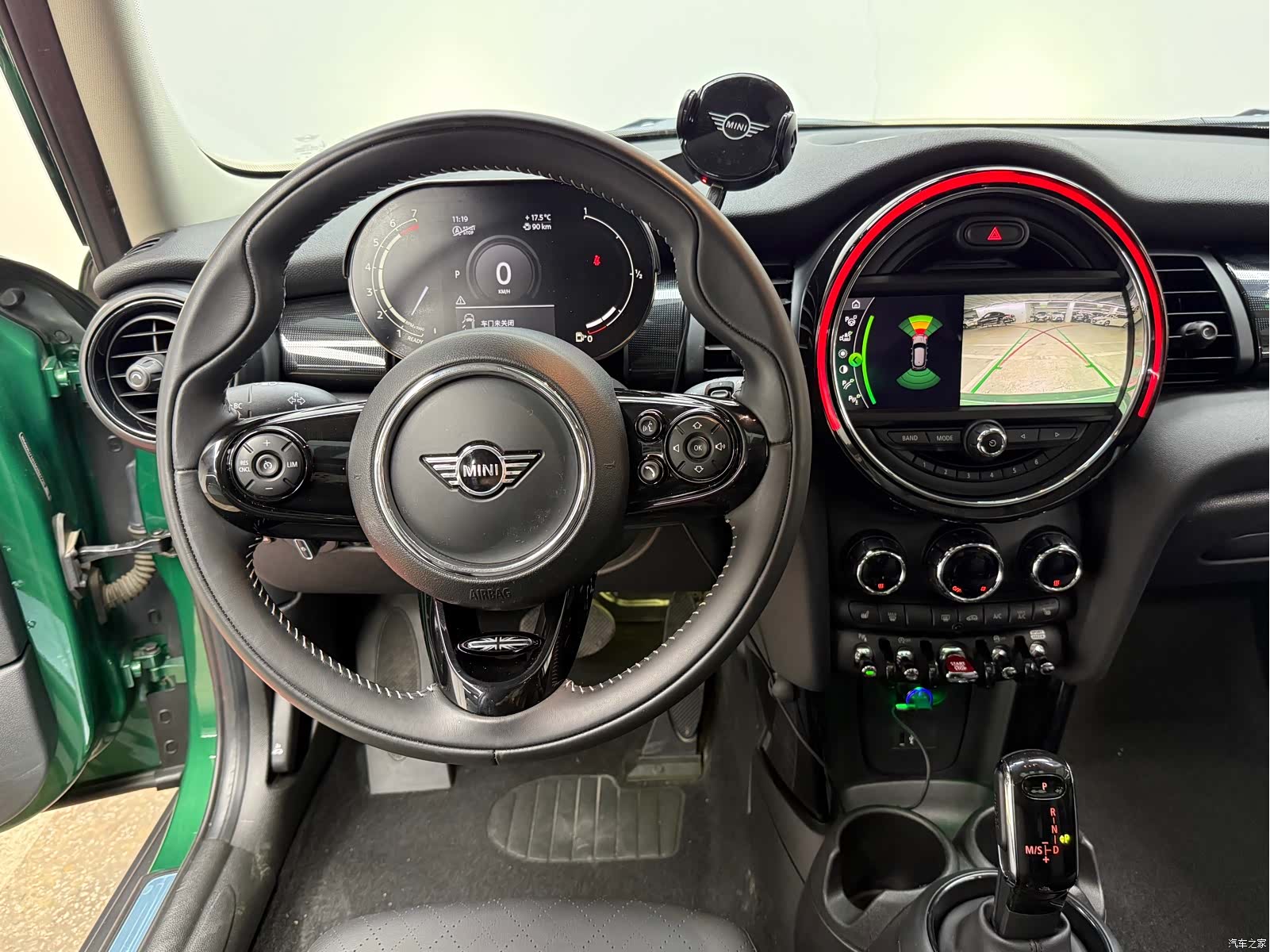 Mini Cooper, 2020 11