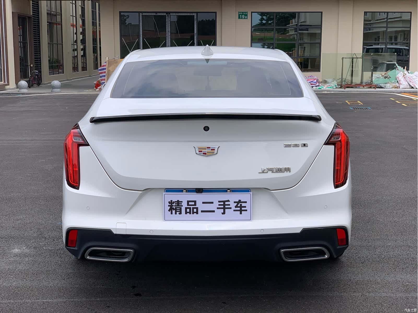Cadillac CT4, 2023 все фото