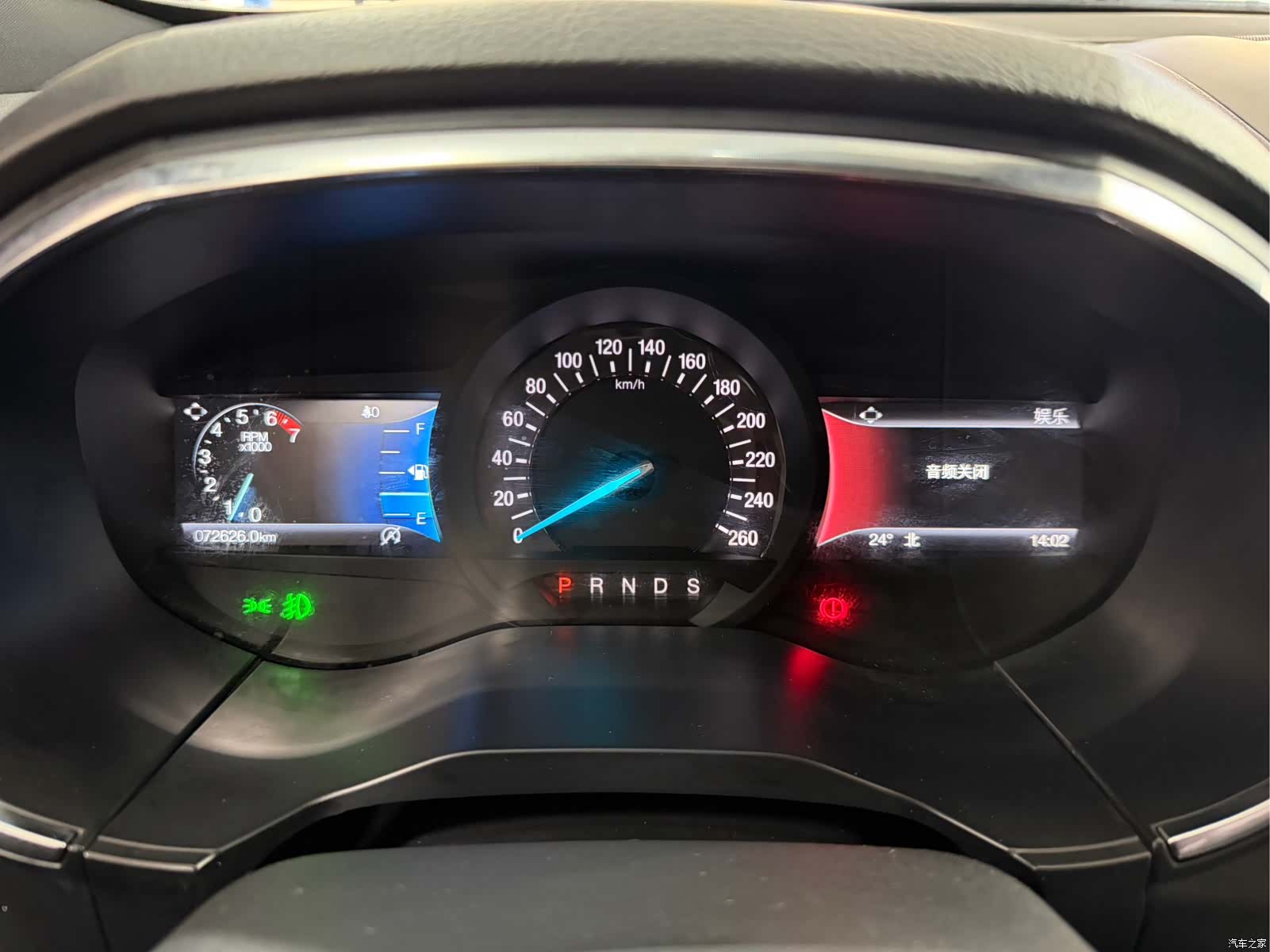 Ford Edge, 2020 10