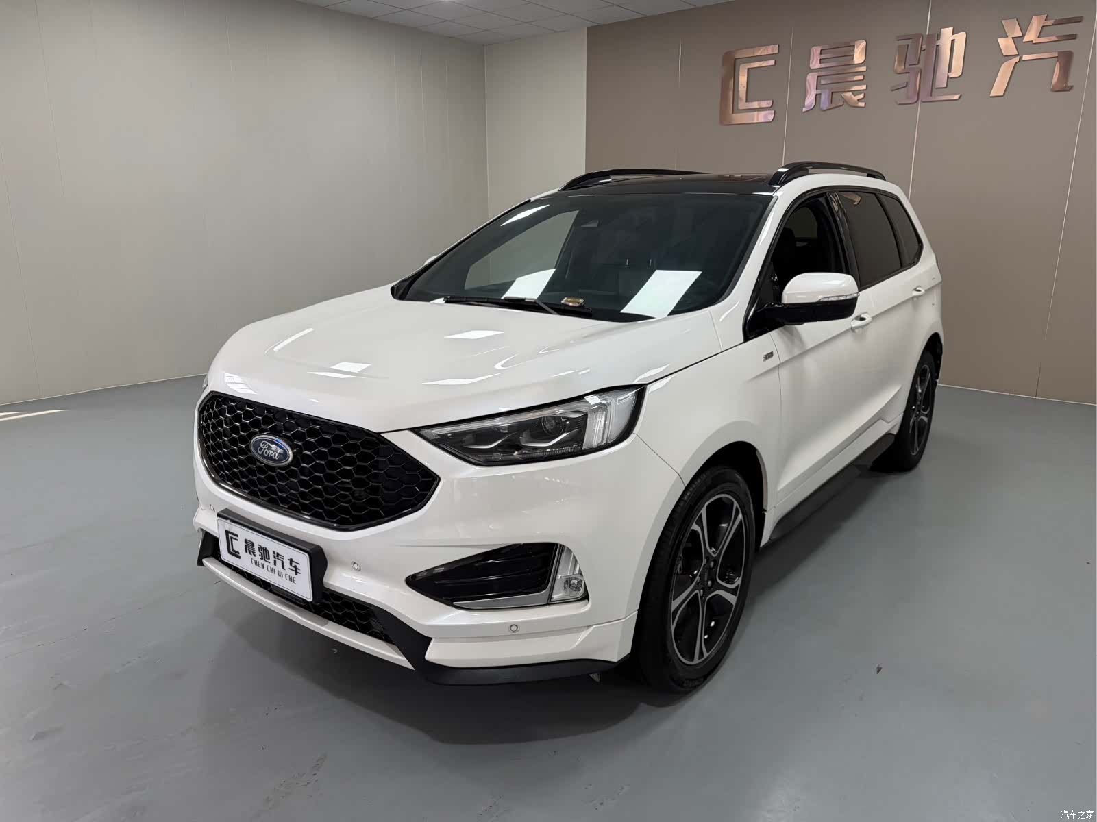 Ford Edge, 2020 1